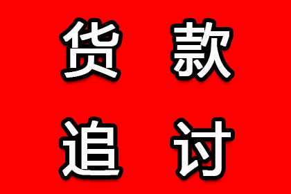 14岁未成年人欠债是否违法？